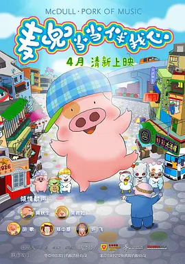 亚洲视频在线观看一区
