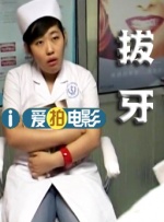 久久久综合视频